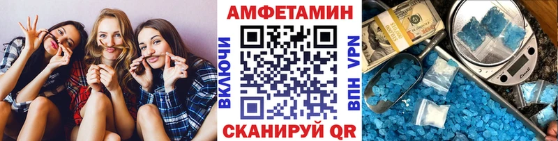 дарк нет официальный сайт  Новочеркасск  Метамфетамин кристалл  ОМГ ОМГ ССЫЛКА 