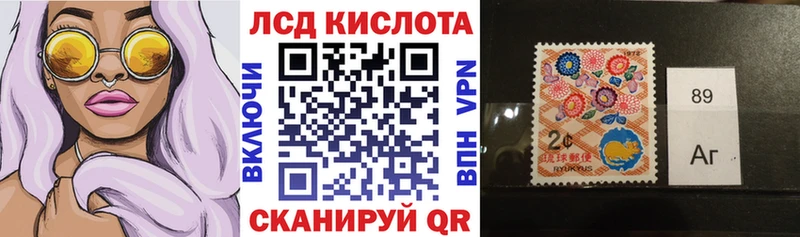 Марки N-bome 1500мкг  блэк спрут зеркало  Новочеркасск  где можно купить  